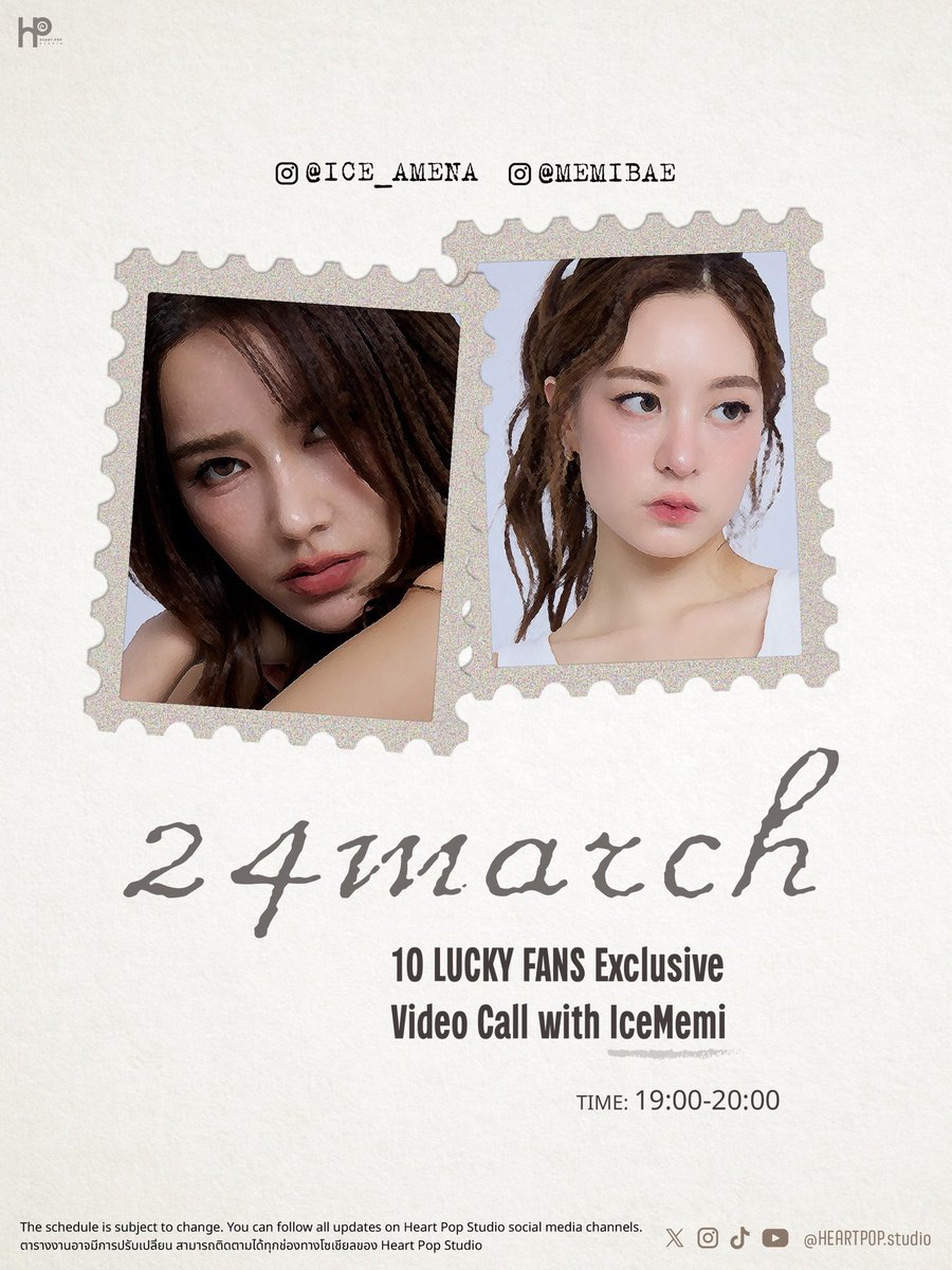 Heart Pop Studio tweet media