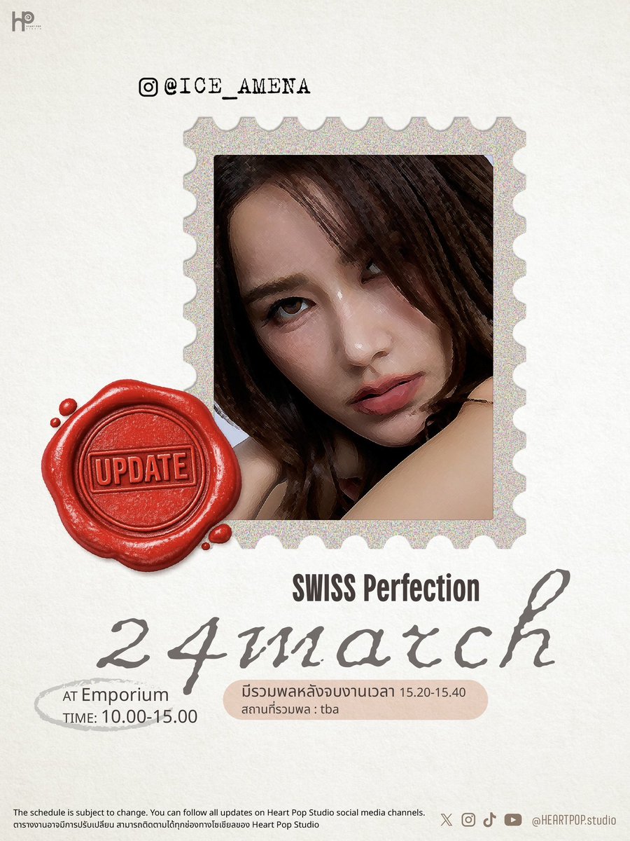 Heart Pop Studio tweet media