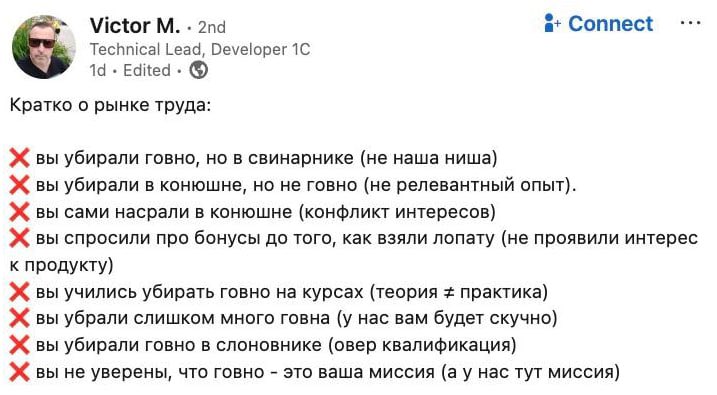 Доброго времени суток, коллеги.