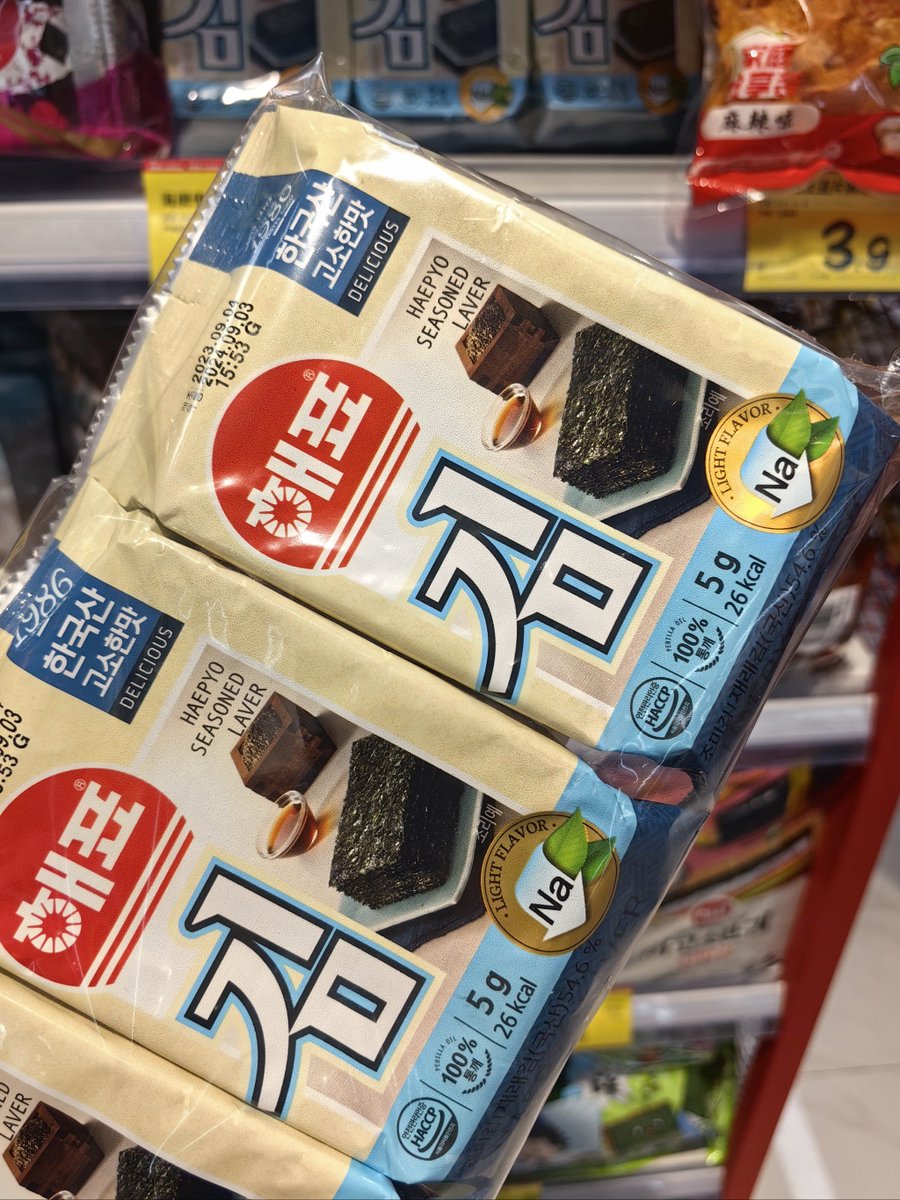 Robiansyah tweet media