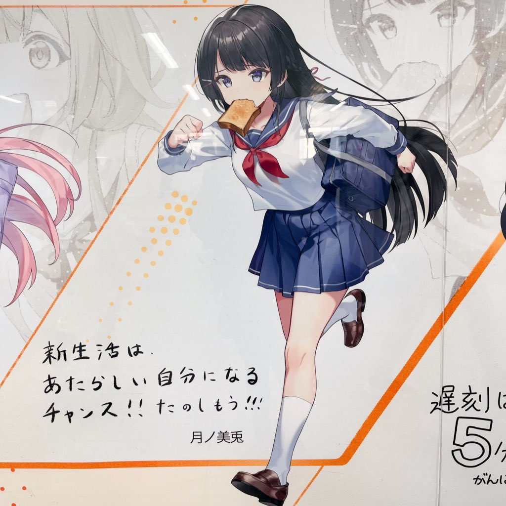 たまご冒険譚 tweet media