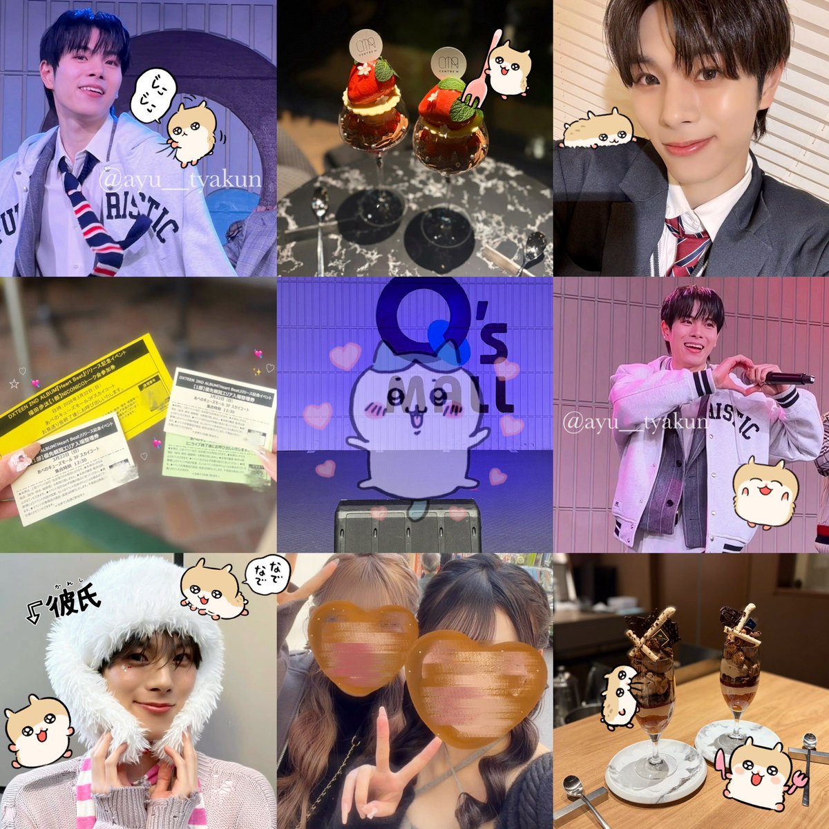 𝗔💛 tweet media