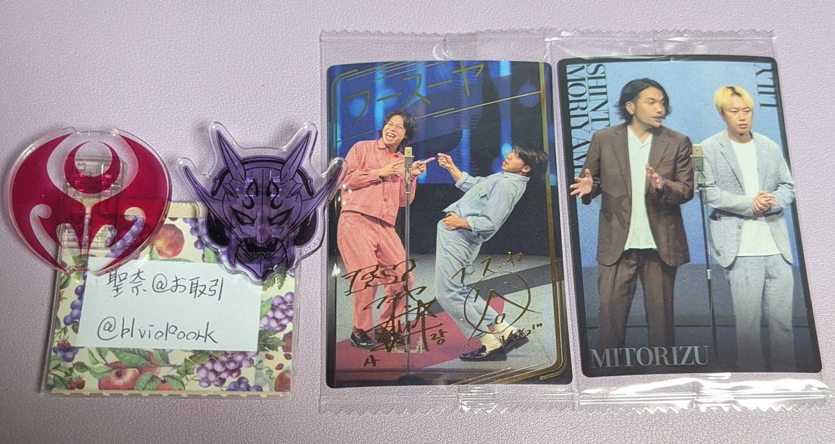 聖奈@お取引（リトリンあります） tweet media