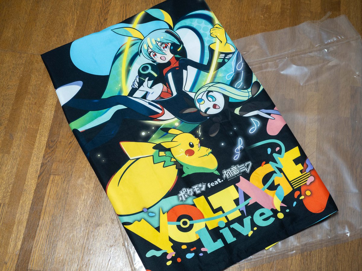 チェルー tweet media