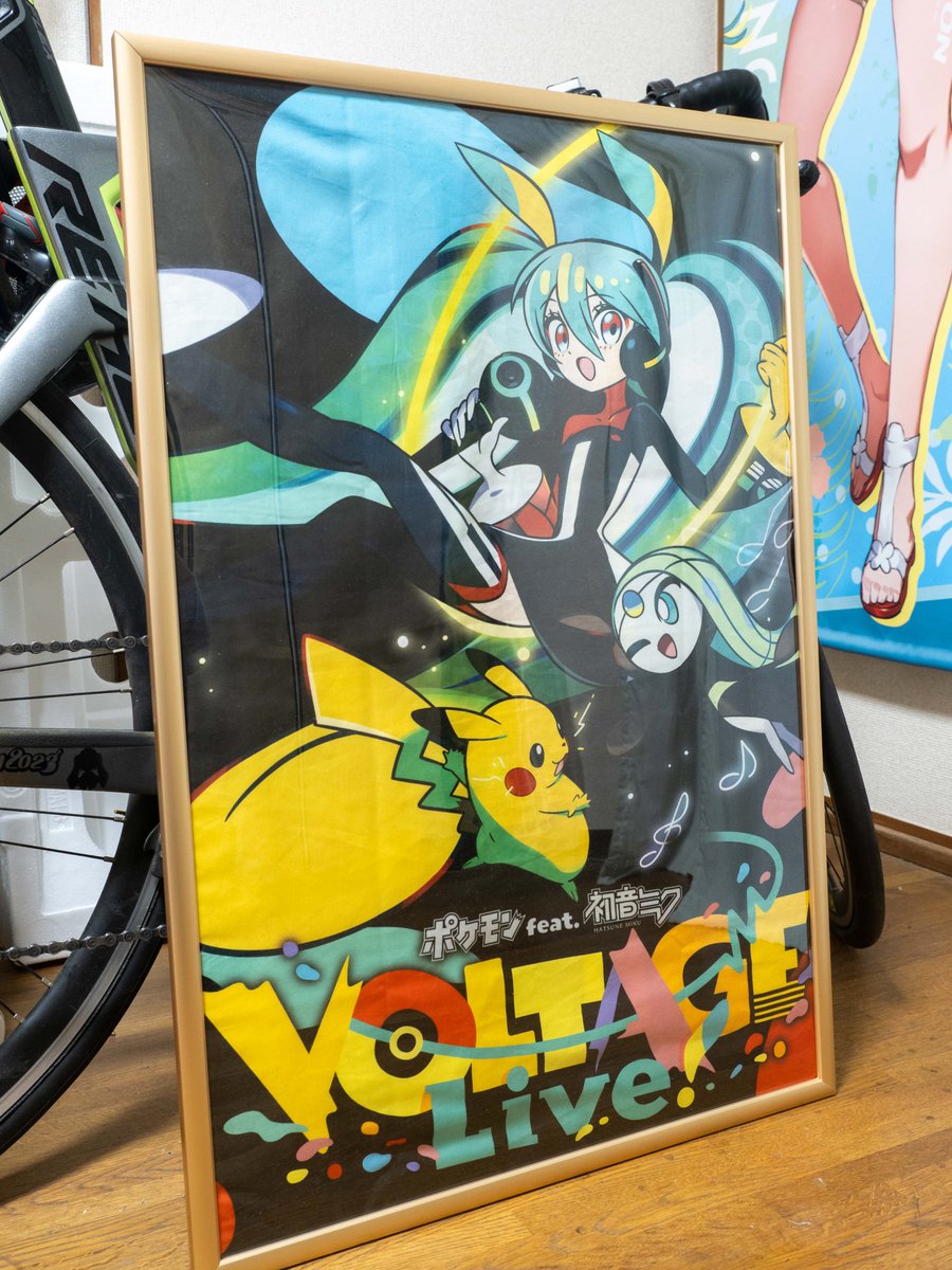 チェルー tweet media