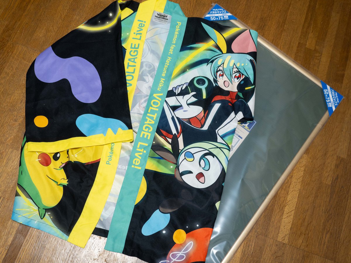 チェルー tweet media