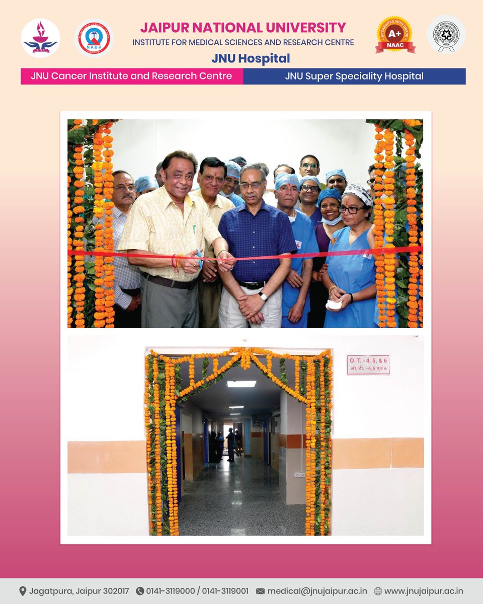 JNU Hospital tweet media