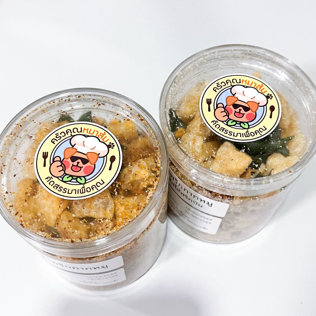 fleur 𐙚 🐏 tweet media