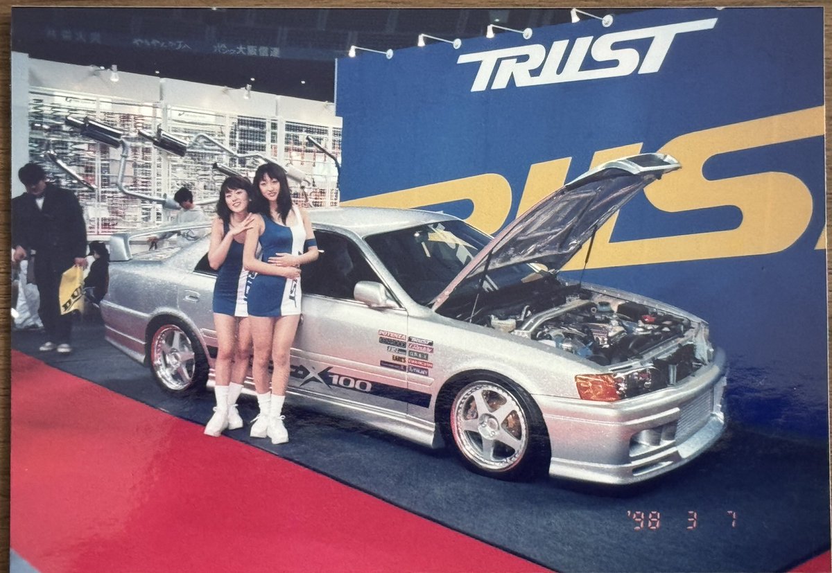 B1G-BLUE tweet media