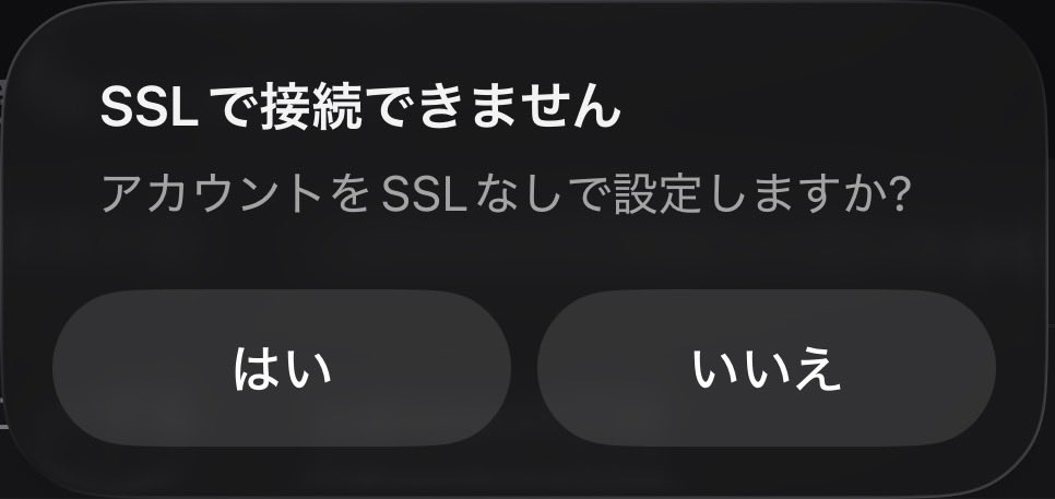 雪那ゆきのこ❄️☃️📖@気まぐれ配信者 tweet media