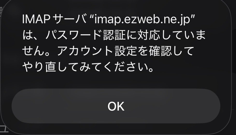 雪那ゆきのこ❄️☃️📖@気まぐれ配信者 tweet media