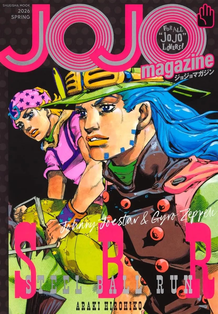 📚Today's newly released manga magazines📚

Magazine JOJO magazine　2026

manga-republic.com/product/produc…