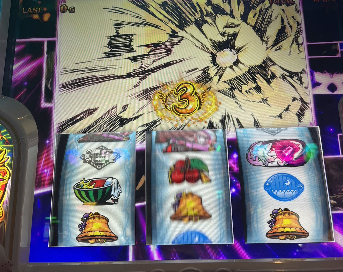 F_e1925's tweet photo. マギボinマギボでういチャンス×4
残り100G 自力でストーリー2個進めてイブ確定！滅法嬉しい https://t.co/dfj6E3NQgn