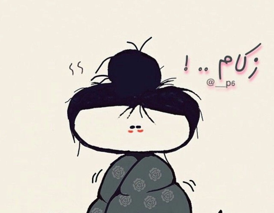 R 🇸🇾 tweet media