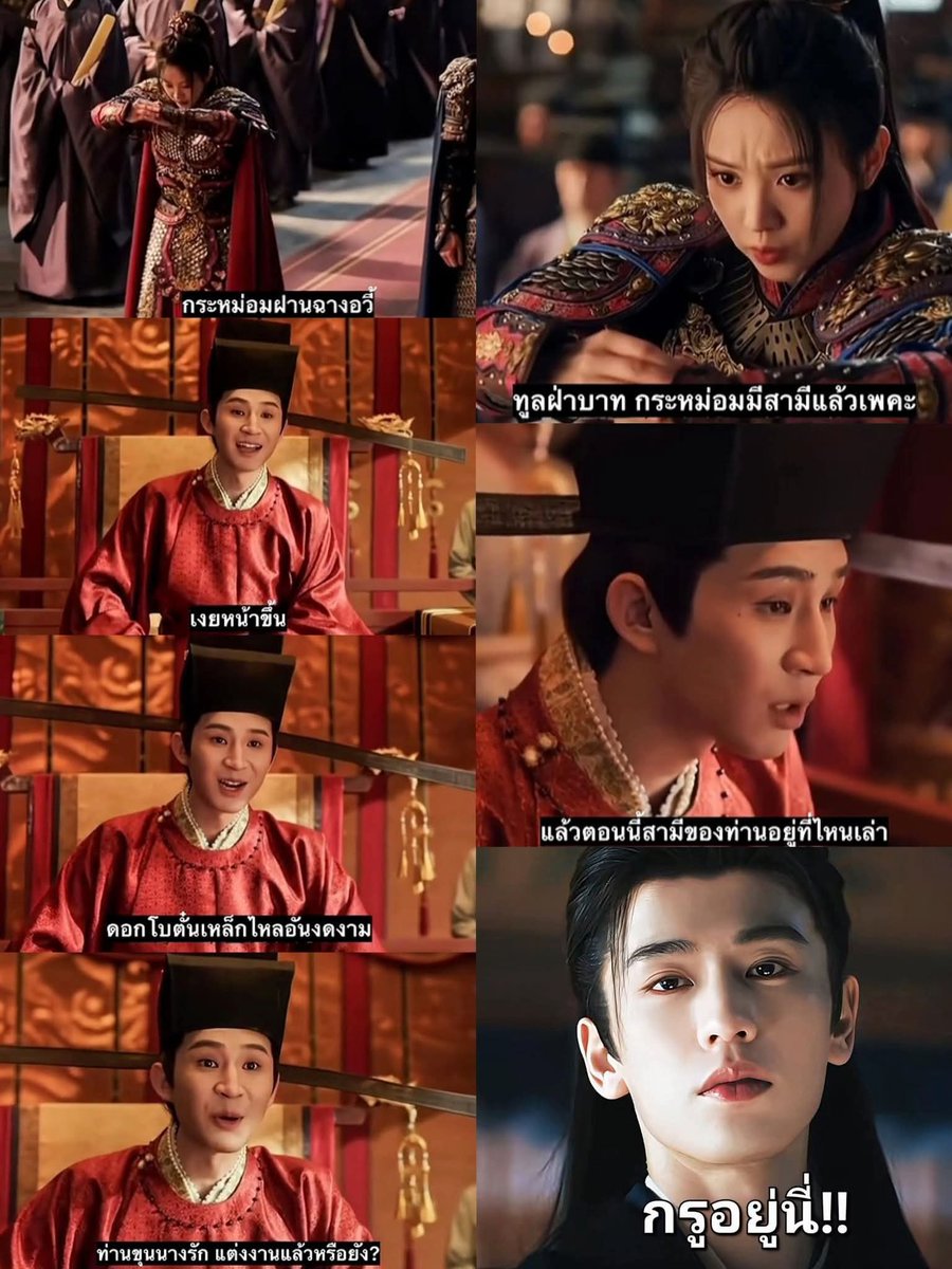 นานะ👁️🫦👁️ tweet media