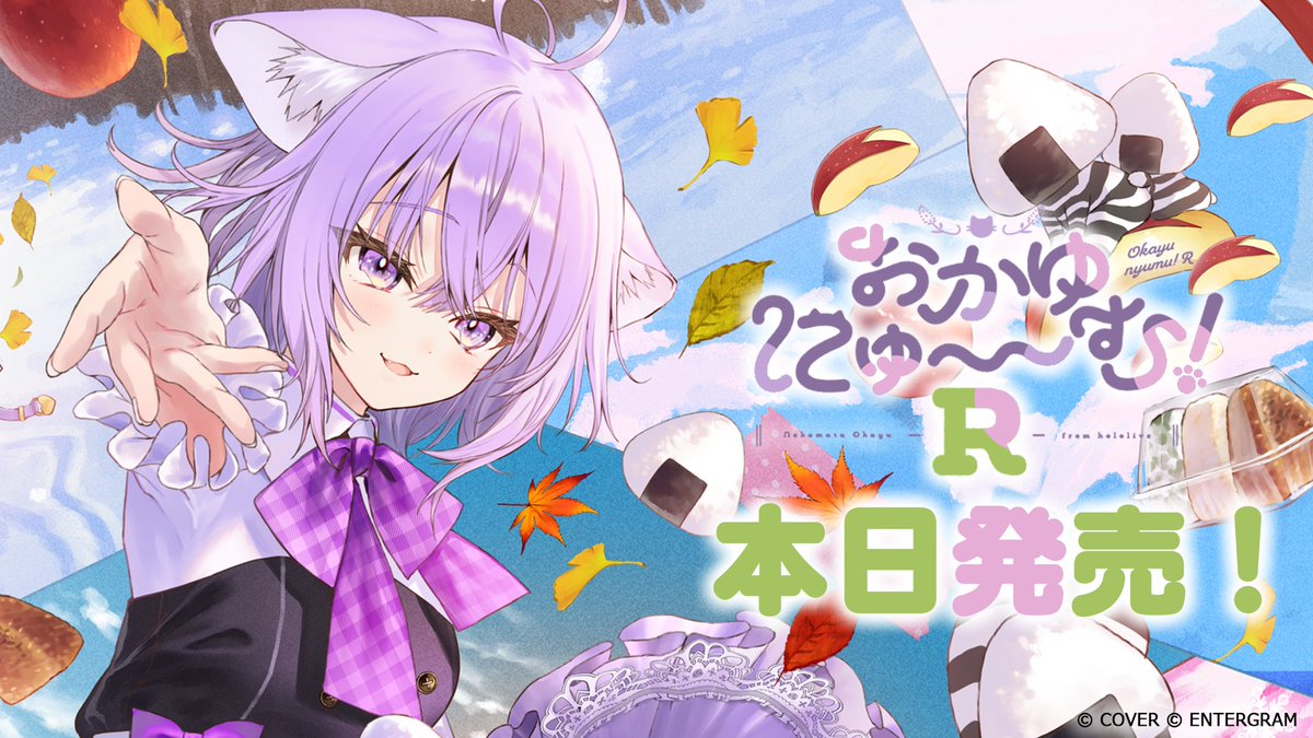 ホロライブプロダクション【公式】 tweet media