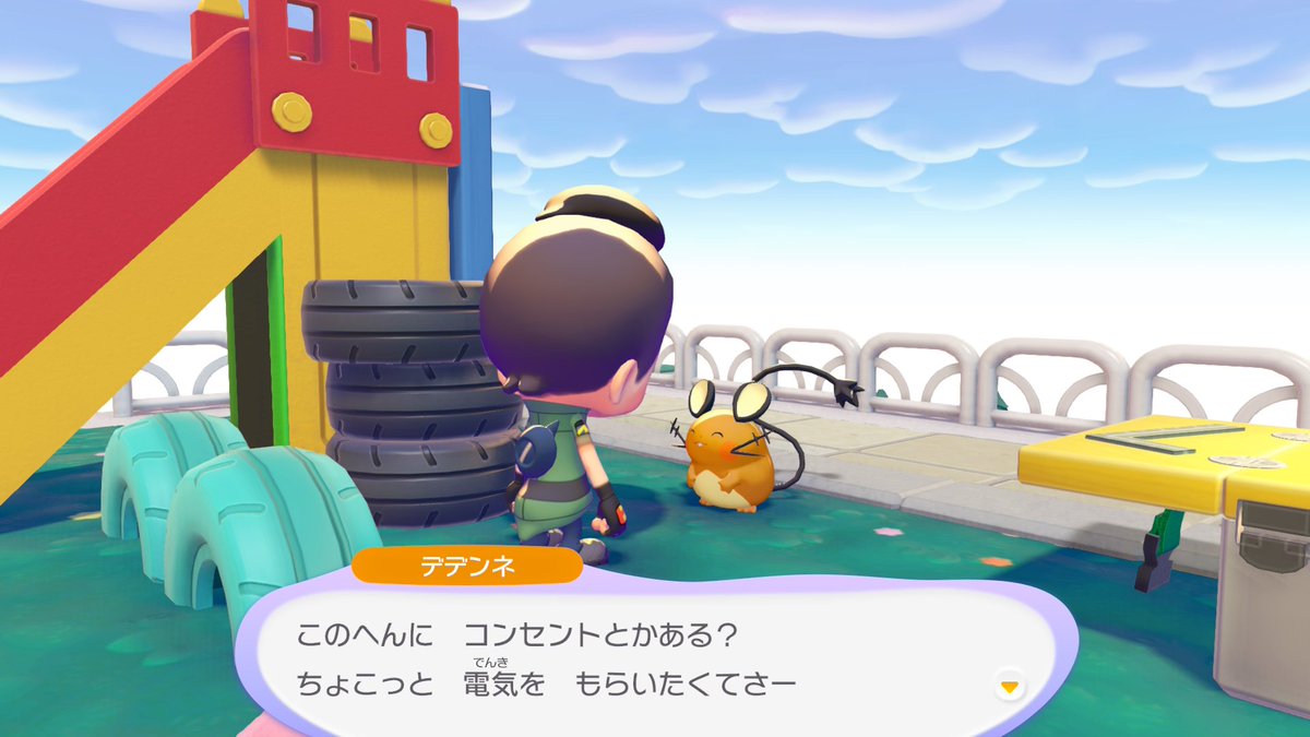 ちいさめ tweet media