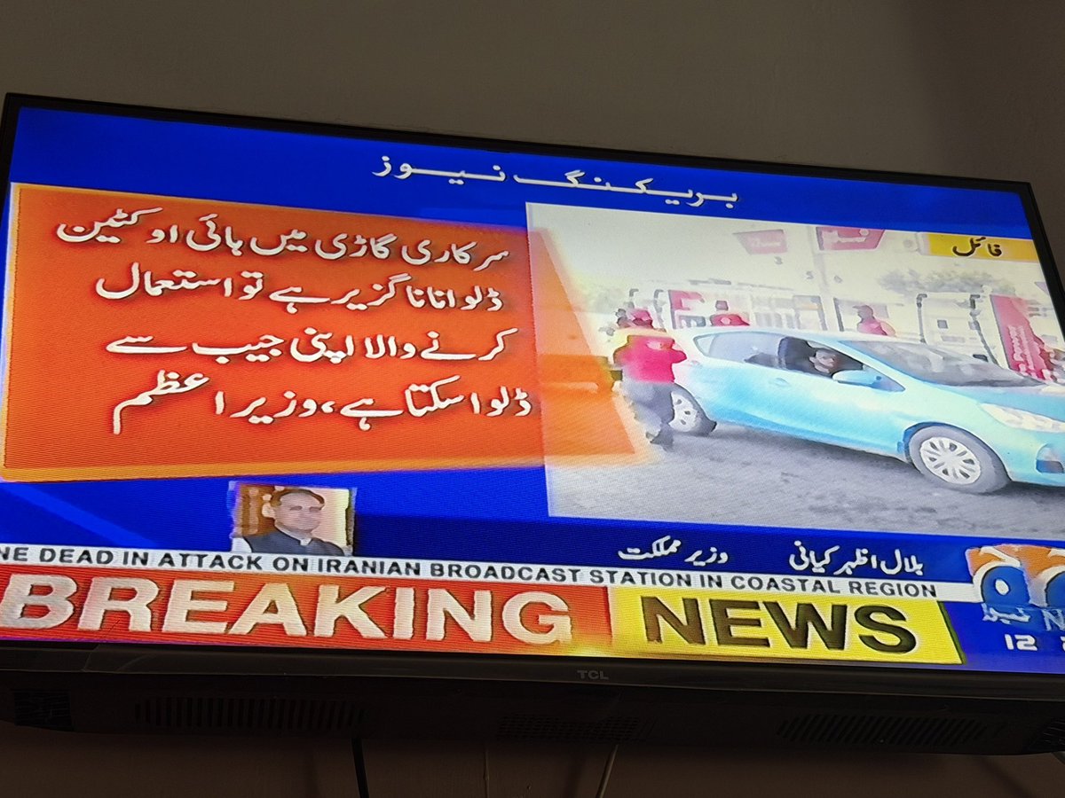 Matiullah Jan tweet media