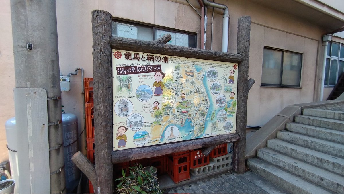 だーいし。 tweet media