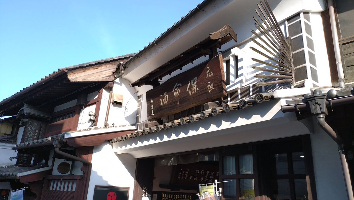 だーいし。 tweet media