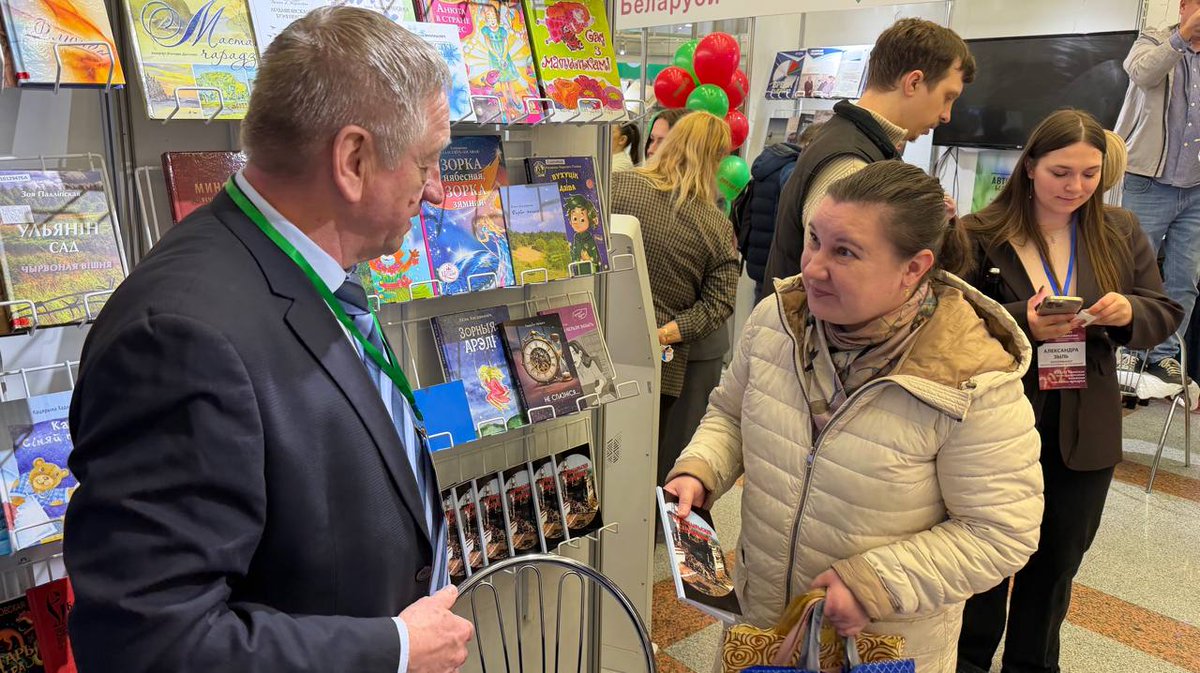 Actualidad Belarús🇧🇾 tweet media