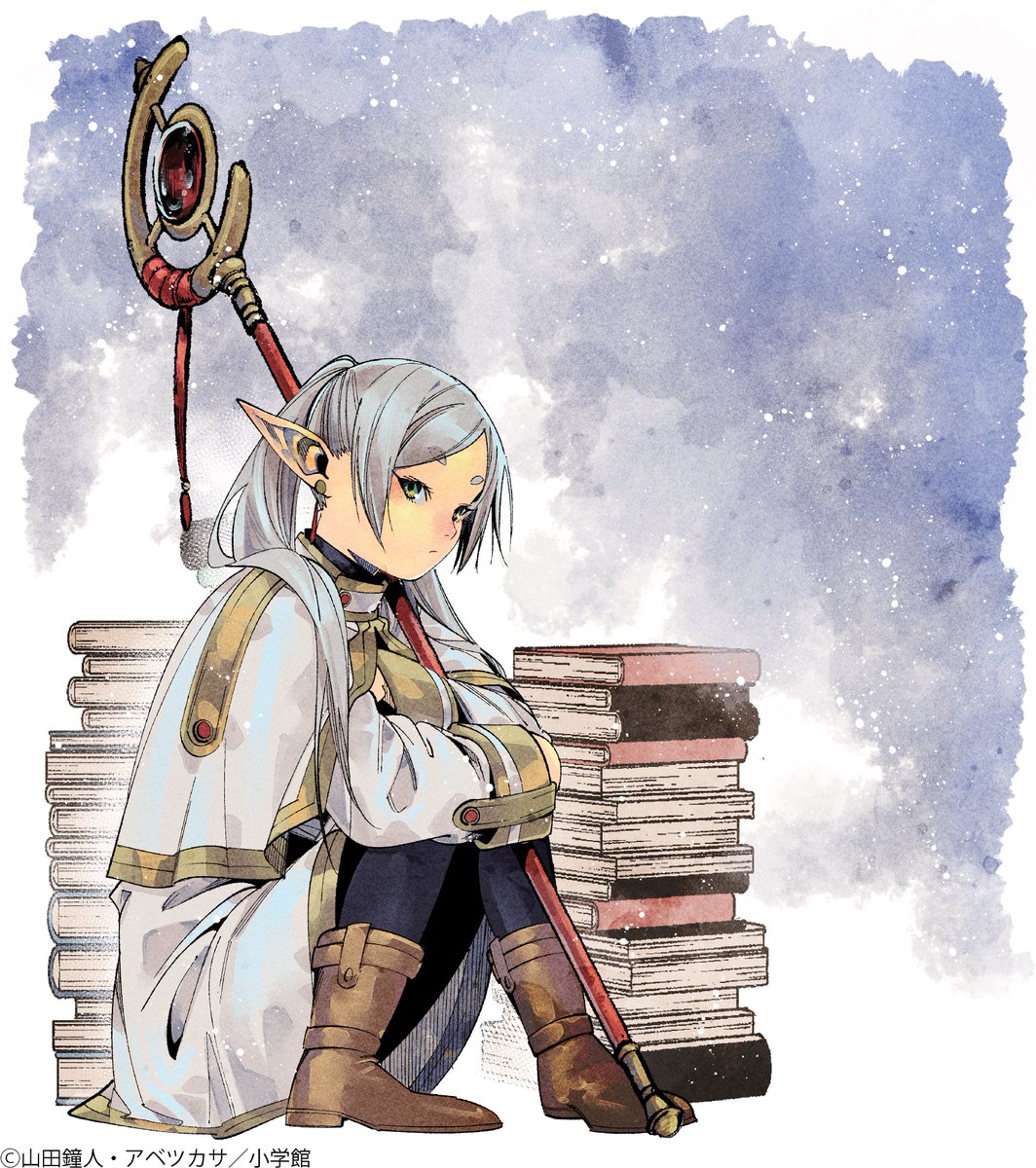 『葬送のフリーレン』公式 tweet media