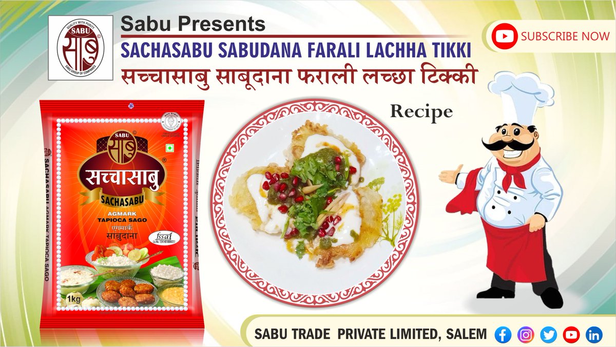 Sabu Trade tweet media