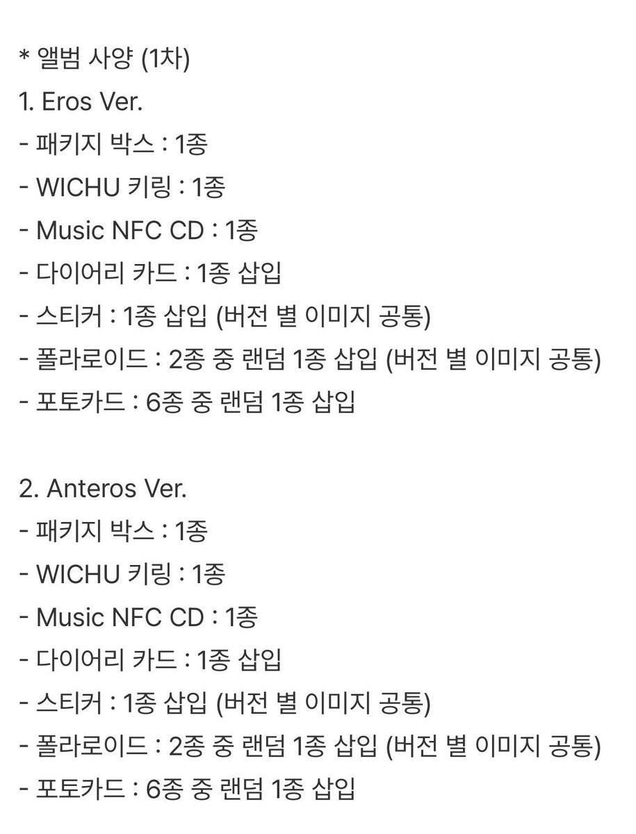 진돗개 같은 발걸음. tweet media