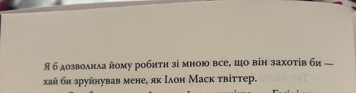 Hello, Feyre darling 📚🍷✨ ꑭ tweet media
