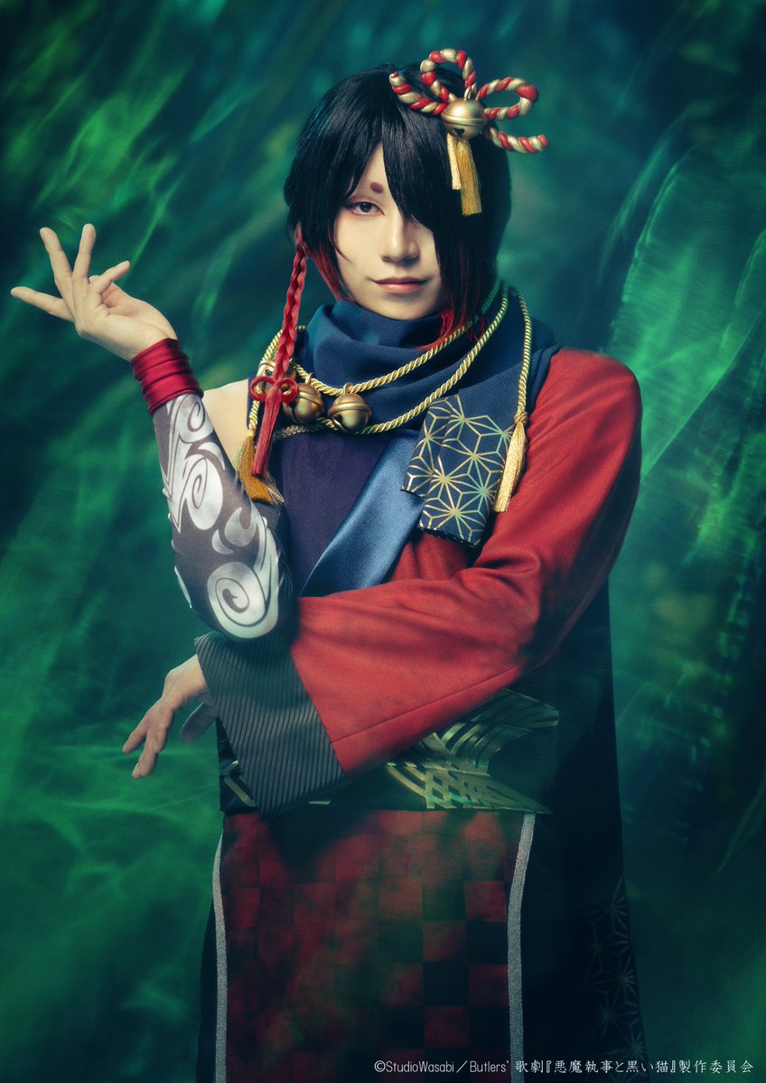 Pasture_official tweet media