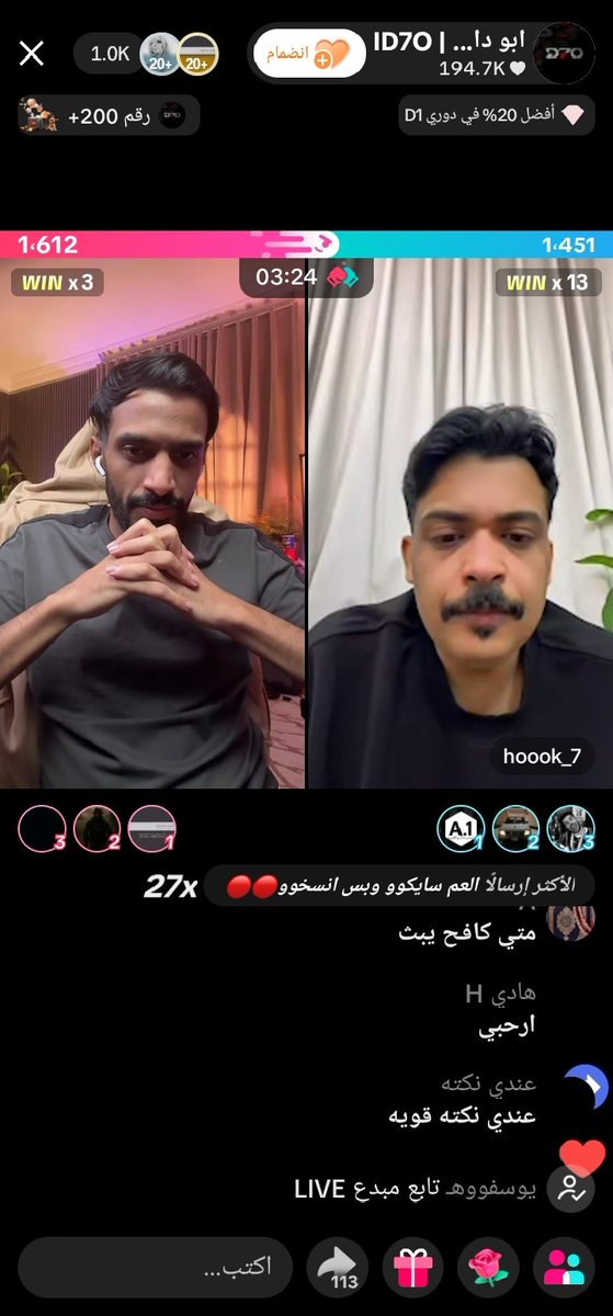 ☈𝐌𝐋𝐓𝐇|ملاذ tweet media