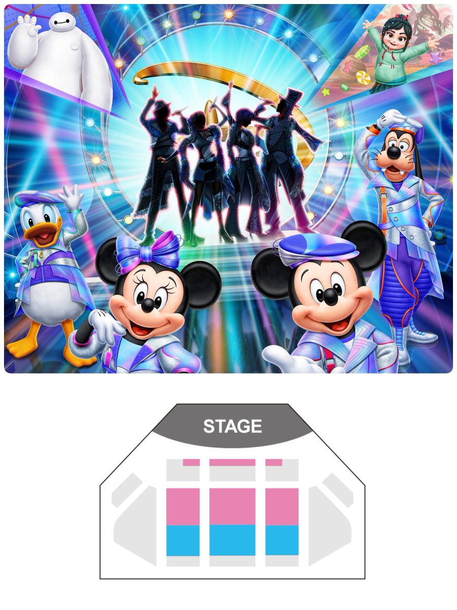 ━━━━━━━━━━━━ #東京ディズニーランド 「The D