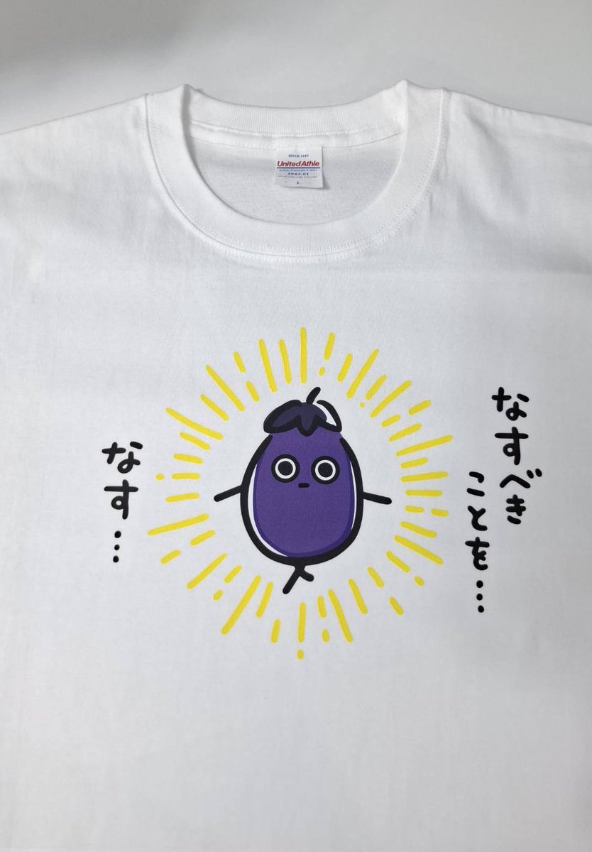 ekotロボ【Tシャツ工房ekot】 tweet media