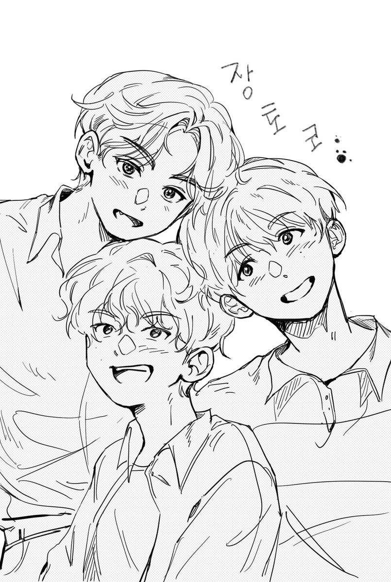 부객전도 tweet media