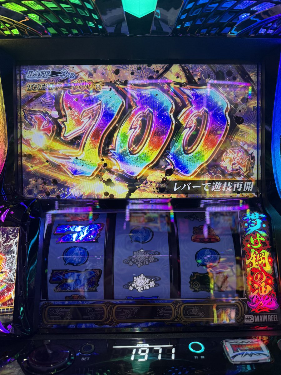 Kingレオ tweet media