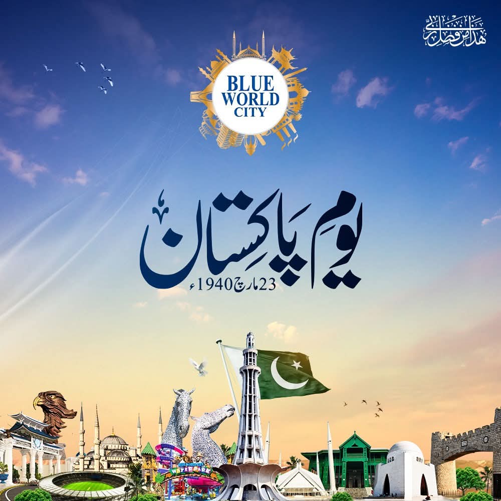 Saad Nazir tweet media