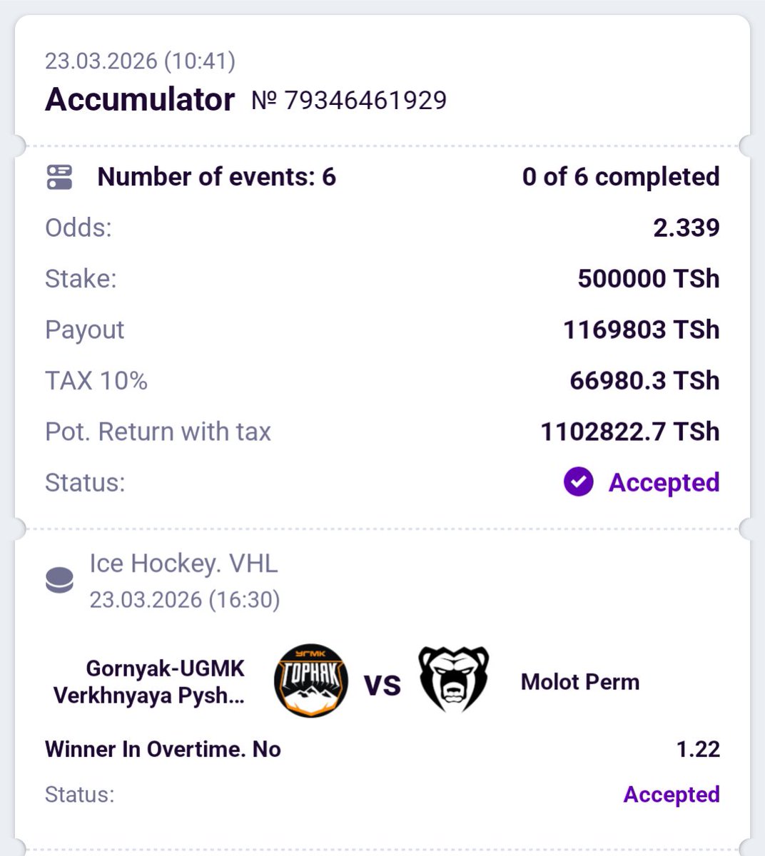 Raisi wa Betting Tz tweet media