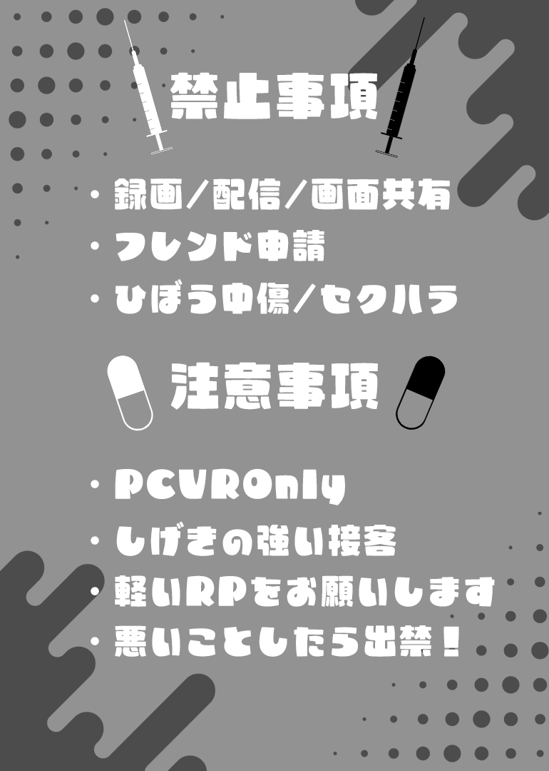 おさかなもぐもぐ tweet media
