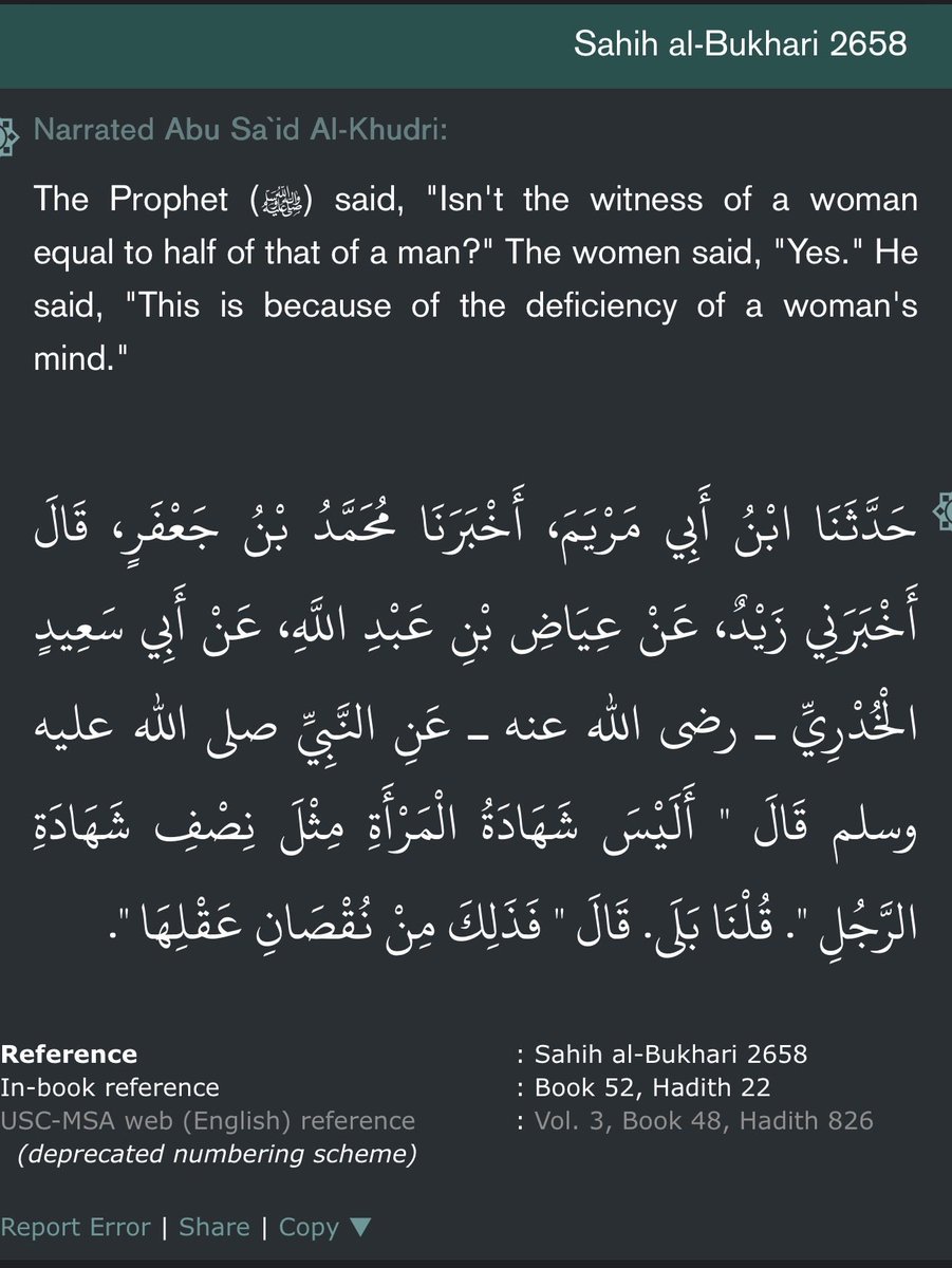 Sahih al-Bukhari 5134 tweet media