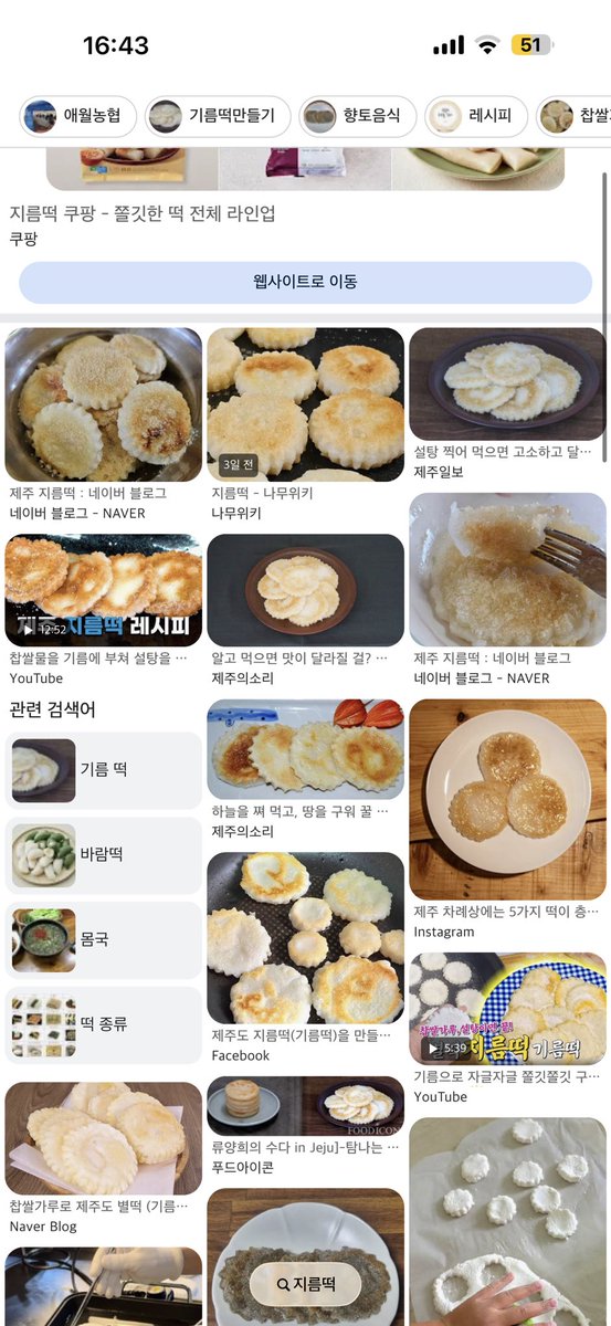 소롱이(살생모드off) tweet media