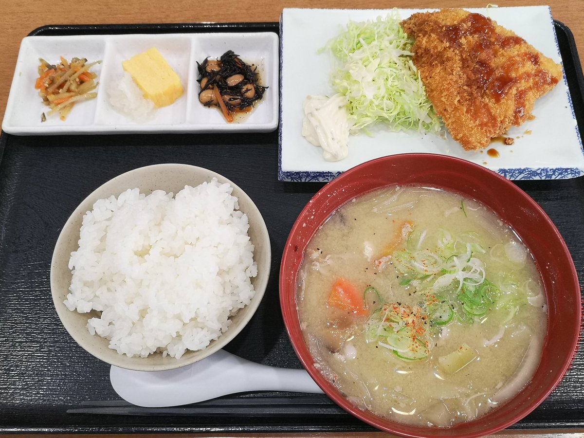 豚汁定食🍴
ご馳走さまでした😋
