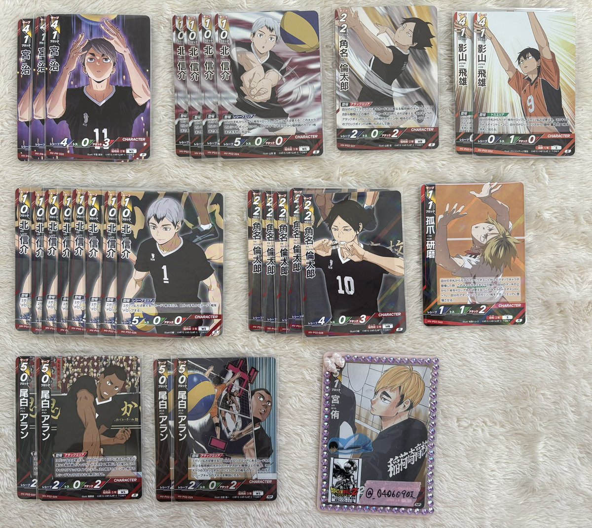 エス💎 tweet media