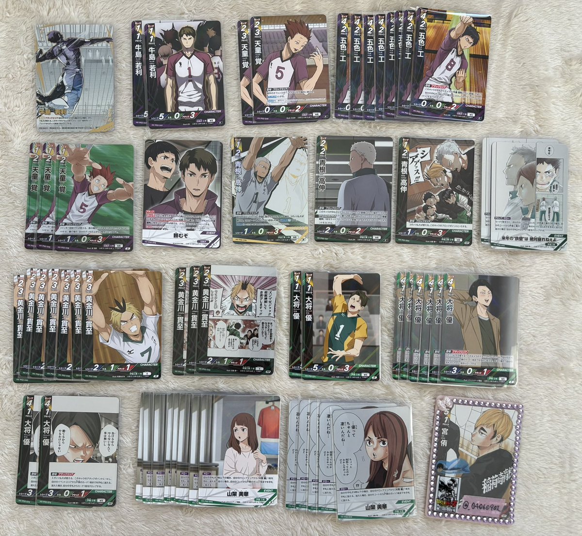 エス💎 tweet media