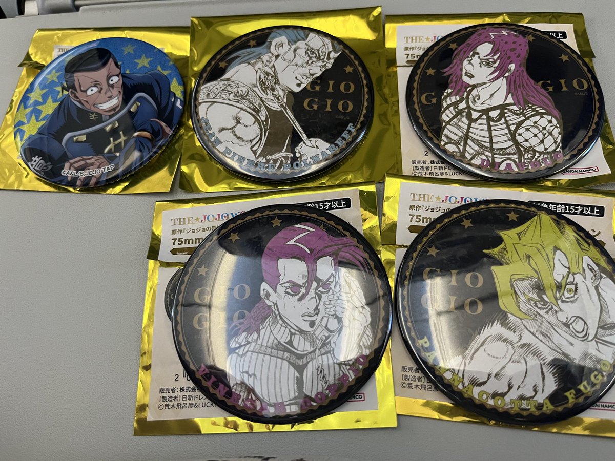 翼@取引垢 tweet media