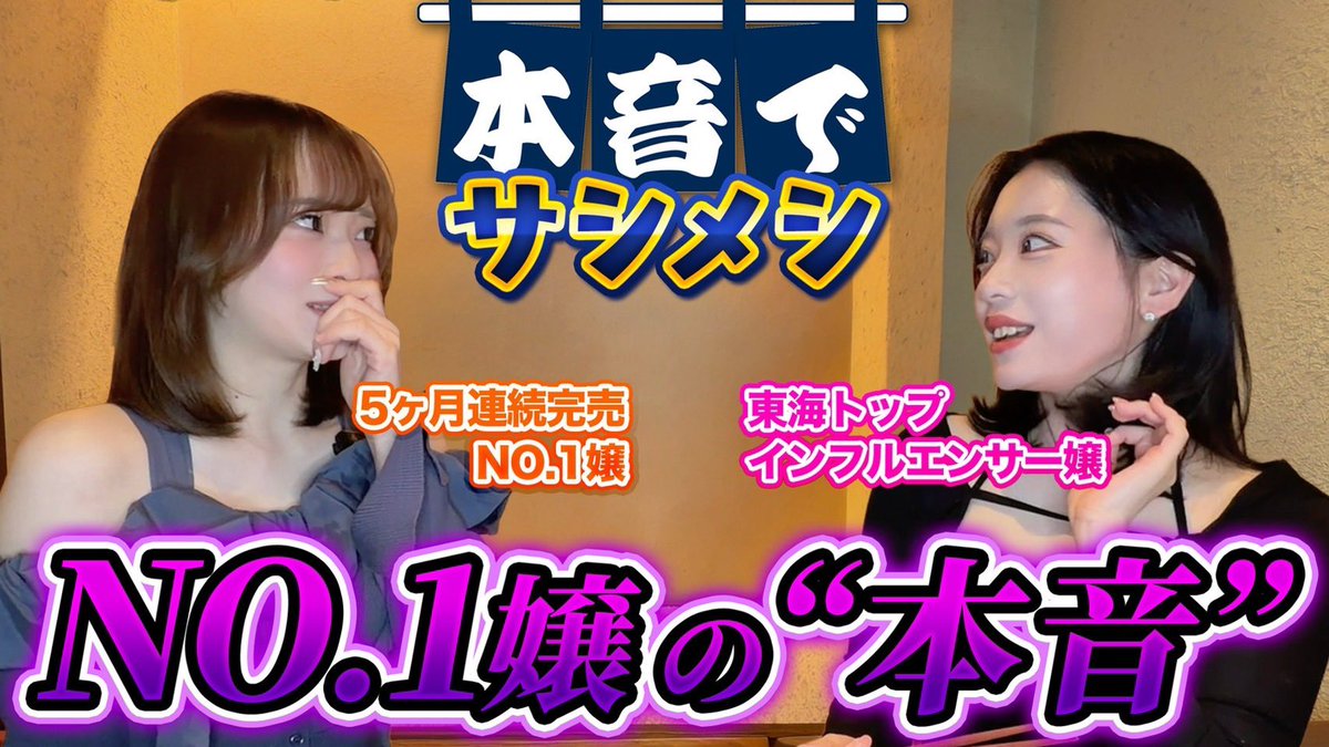 みほの tweet media