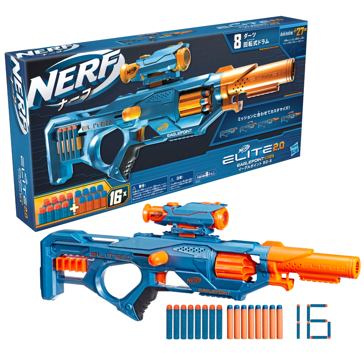 NERF JAPAN | ナーフ・ジャパン (@JapanNerf) / Posts / X