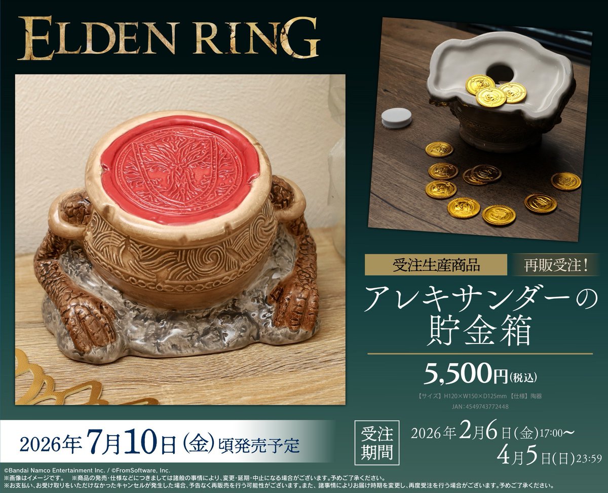 ムービック宣伝中の人 tweet media