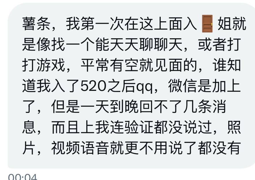 小薯条哭唧唧 tweet media