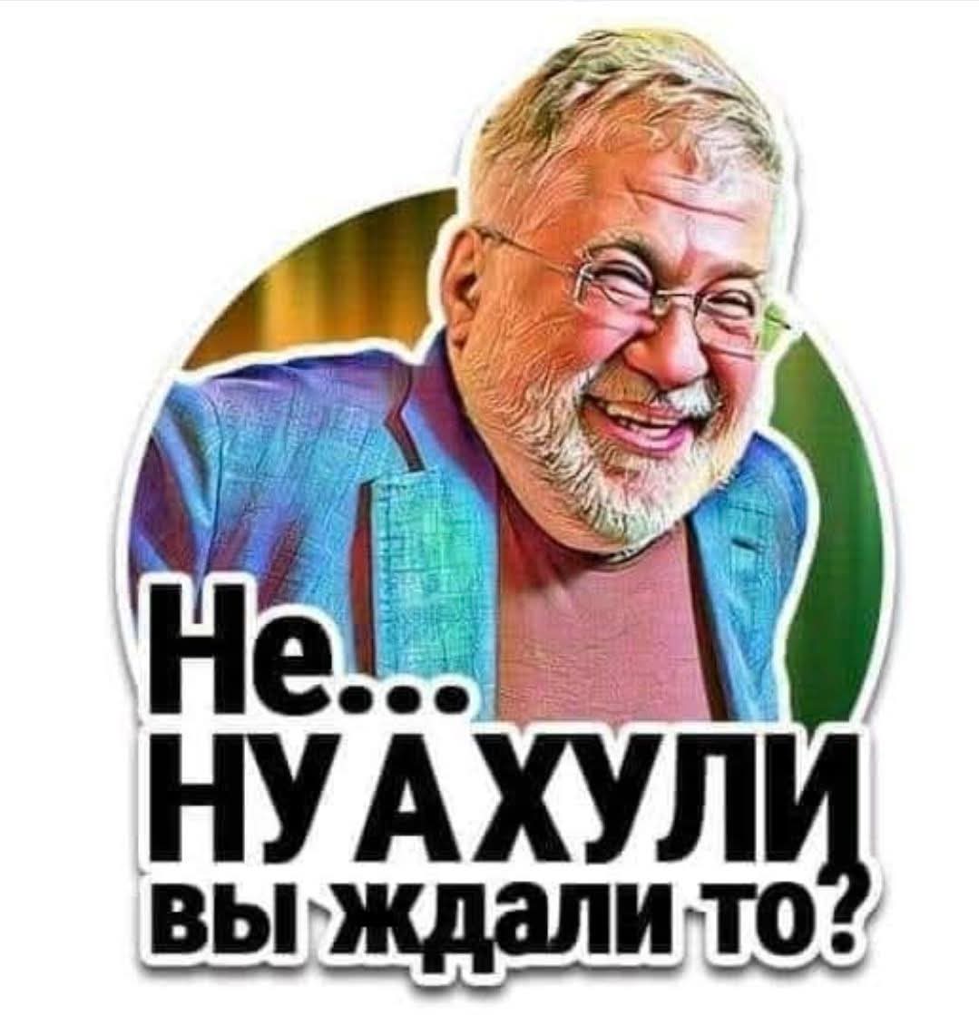 Ron Vara (Рон Вара), експерт tweet media