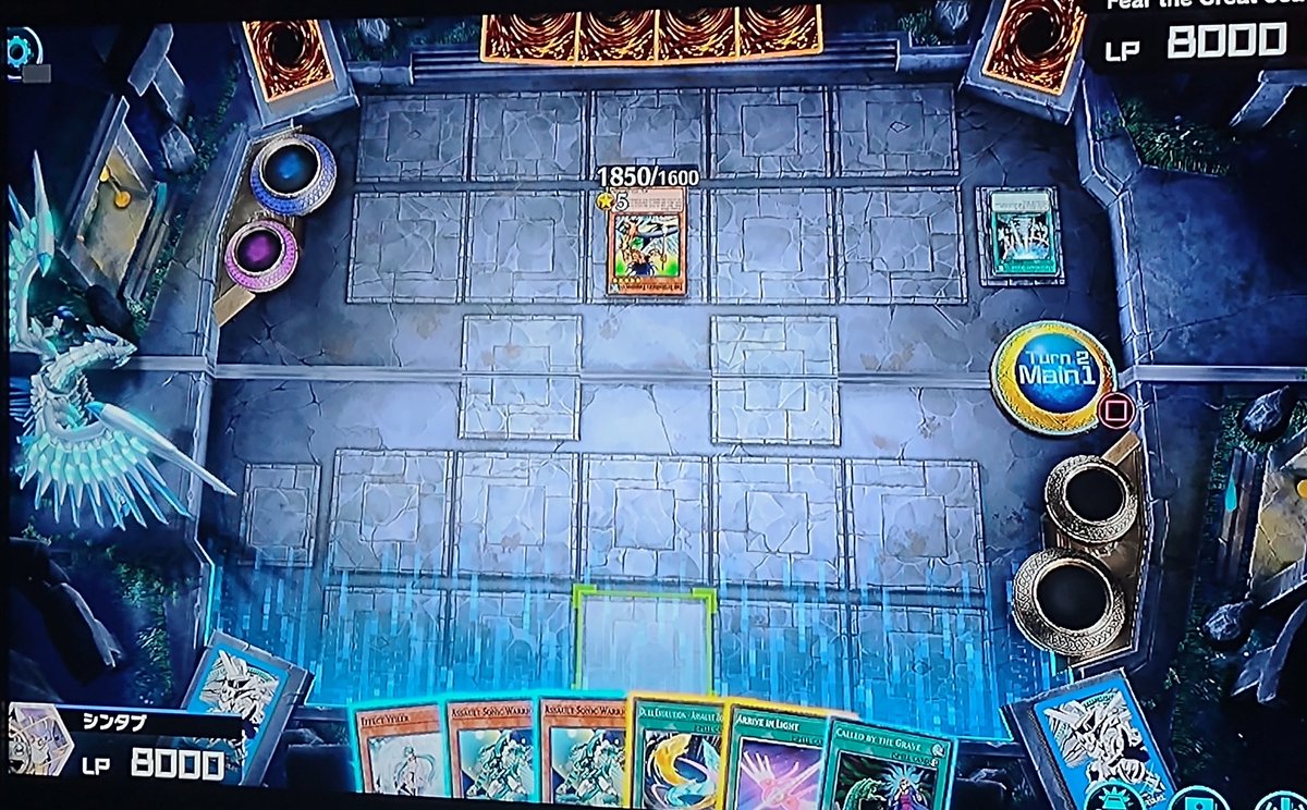 SHINTAB | シンタブ tweet media